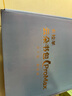 卡拉羊【云朵书包ProMax】小学生1-3-6年级8维减负防下坠男女儿童背包 实拍图
