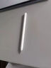 HUAWEI M-Pencil （第三代）华为手写笔 星闪技术超低时延 雪域白  实拍图