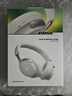 Bose【宋雨琦同款】QuietComfort 消噪耳机Ultra-晨雾白 头戴式无线蓝牙降噪 沉浸音乐体验 实拍图
