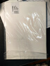 天章 （TANGO）A4铜版纸200g 彩色激光铜版打印名片纸 a4激光双面高光照片彩激纸 50张/包 【仅适用于激光打印】 实拍图
