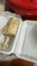 妙可蓝多马苏里拉芝士碎450g 奶酪碎  焗饭披萨拉丝烘焙原料 国产冷冻 实拍图