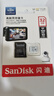 闪迪（SanDisk）32GB TF（MicroSD）4K内存卡 行车记录仪 监控摄像头专用 2,500小时录制 重复读写高耐用存储卡 实拍图