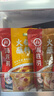 HI 海底捞 火锅蘸料家用香辣原味蘸酱芝麻酱料麻酱酱沾料调料酱包花生酱 【1袋】蒜蓉火锅蘸料90g 实拍图