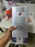 习酒 银质第三代 酱香型白酒 53度 500ml 单瓶装 实拍图