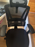 恋树（LIANSHU） L1电脑椅家用 人体工学椅子 办公椅可躺 老板椅 转椅 撑腰电竞椅 黑色(4D扶手)海绵版 实拍图