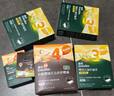 英氏（Engnice）有机婴幼儿五色彩蝶面200g辅食小宝宝儿童蝴蝶面面条早餐无添加盐 实拍图