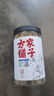 方家铺子 大片有机百合干200g 一级新货特产 桂圆莲子银耳枸杞羹煲汤食材 实拍图
