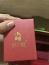 金小貅转运珠黄金串珠配件999足金金珠硬金古法配珠光面隔珠圆形散珠 3mm古法珠0.5g-5颗-【重版】 实拍图