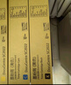 京呈SC2022粉盒适用富士施乐2022硒鼓 Fuji Xerox docucentre SC2022DA SC2022CPS打印机彩色墨粉盒墨盒大容量5支 实拍图