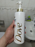 多芬（Dove）丝滑柔顺润发乳500g 发膜氨基酸护发素女毛躁易打结润发精华 实拍图