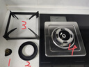 方太（FOTILE）燃气灶天然气家用嵌入式双灶台 可调节换装灶具 5.2kW*猛火燃气灶 02-TH36B 政府补贴20% 实拍图