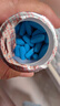 善存男士复合维生素多种b族维c维b12b6锌硒生物素烟酰胺营养包装80粒 实拍图