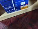 百旺经典高品乐A4打印纸 80g500张*5包 中高档办公用纸复印纸 合同彩打纸 整箱2500张【专业造纸厂牌】 实拍图