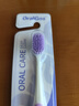 杜比双面两用彩虹软毛牙刷成人家用家庭装男女情侣学生护龈舌苔清洁刷 【白色】双面两用软毛牙刷 1支 实拍图