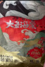 碧芭宝贝大鱼海棠pro拉拉裤XXXL28片(≥18kg)尿不湿夏季超薄透气 裸感不勒 实拍图