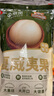三只松鼠京觅联名夏威夷果1000g/袋 大果径24-26mm坚果炒货干果零食送礼 实拍图