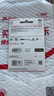 闪迪（SanDisk）512GB TF(MicroSD)内存卡 4K极速金卡A2 V30 U3行车记录仪 运动相机无人机 监控存储卡 读190MB/s 实拍图