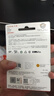 闪迪（SanDisk）128GB TF（MicroSD）4K内存卡 行车记录仪 监控摄像头专用 10,000小时录制 重复读写高耐用存储卡 实拍图