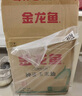 金龙鱼食用油 优选玉米油 5L 实拍图
