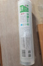 美丽雅 一次性保鲜膜大卷30cm*300米(1000张) 断点式食品级 免刀切 实拍图