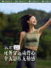 蕉下（beneunder）运动内衣背心女士高强度跑步防震防下垂文胸瑜伽服内衣文胸可外穿 实拍图