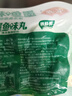 安井 墨鱼味丸 240g/袋 锁鲜装火锅丸子 鱼糜含量≥40% 鱿鱼含量≥10% 实拍图