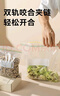 京东京造 密封袋食品级保鲜袋 大号烧烤露营双链密实袋27*28cm【15只】 实拍图
