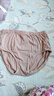 AB【3条】女精梳棉质高腰抗菌三角裤舒适透气妈咪裤L640 肤色1条+粉色1条+豆沙1条 /共 3条 3XL 实拍图