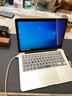 苹果（Apple） MacBook Pro/Air 二手苹果笔记本电脑 商务 办公 游戏 设计 剪辑 95新【官方定制】13寸843 i7-16G512 实拍图