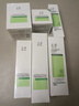 玉泽（Dr.Yu）皮肤屏障修护专研保湿水200ml（第二代） 实拍图