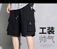 GENIOLAMODE【敖瑞鹏代言】短裤男宽松休闲工装男士五分裤潮牌休闲百搭中裤 实拍图