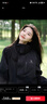 骆驼（CAMEL）CamelTex户外御寒冲锋衣男女同款防油污外套三合一登山服  L 实拍图