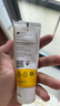 美德乐（Medela）羊脂膏乳头膏保护霜修护膏高纯度防皲裂膏滋润准孕妇瑞士进口37g 实拍图