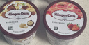 哈根达斯（Haagen-Dazs）经典香草口味冰淇淋 100ml/杯 雪糕 实拍图