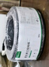 绿联 超五类千兆网线【0.50±0.008mm纯铜芯】CAT5e千兆非屏蔽箱线 家装POE监控工程布线灰色50米15729 实拍图