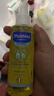 妙思乐（Mustela）婴儿抚触油宝宝按摩油100ml 新生儿适用无香型法国进口 实拍图