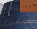红蜻蜓（RED DRAGONFLY）牛仔裤男商务休闲时尚百搭棉质舒适微弹修身直筒男长裤子蓝色31 实拍图