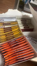 COSTA挂耳咖啡缤纷囤货礼盒门店同款4种混合风味手冲黑咖啡共40杯390g 实拍图