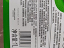 威露士（Walch）多用途消毒液消毒水1.5L柠檬 衣物除菌液家居环境杀菌非84酒精 实拍图
