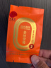 同仁堂品牌北京同仁堂精品金丝皇菊花茶15克(30朵)无农残无熏硫 实拍图
