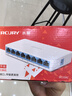 水星（MERCURY）SG108C 8口千兆交换机 家用宿舍监控交换器 网线网络分线器分流器 实拍图