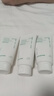 悦诗风吟（Innisfree）绿茶洗面奶150g*3氨基酸绵密水润控油清洁护肤洗面奶 实拍图