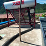 太阳雨太阳能热水器家用 保热墙6代一级能效 A无电系列24管180L送货+安装  国家补贴20% 实拍图