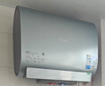 美的（Midea）TECH亲肤活水玲珑超薄60升双胆扁桶电热水器3300W水电分离一级能效UDpro国家补贴以旧换新 实拍图