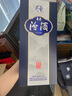 汾酒 青花20 清香型白酒 商务宴请送礼白酒 53度 500mL 6瓶 新老款包装随机发货 实拍图