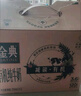 伊利金典纯牛奶整箱 250ml*12盒 3.6g乳蛋白 原生高钙 礼盒装 实拍图