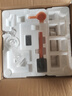 九阳（Joyoung）25年新品【厨房好物】轻音变频破壁机家用全自动水箱榨汁豆浆机1.75L降噪料理大师B1U【国家补贴】 实拍图