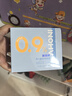 海氏海诺医用生理型盐水清洗液 15ml*21小支0.9%氯化钠鼻炎洗鼻湿敷 实拍图