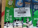 好来(原黑人)竹炭小苏打薄荷牙膏 清新口气密泡亮白净齿6支共500g 实拍图