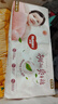 好奇（Huggies）铂金装纸尿裤XL96片(12-17kg)加大号婴儿尿不湿小桃裤裸感超薄透 实拍图